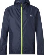 Куртка мужская демисезонная McKinley Litiri II ux 285946-902519 р.XL синяя