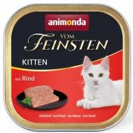 Консерва для котят Animonda Vom Feinsten Kitten with Beef 100 г