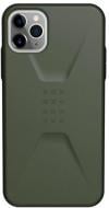Чехол UAG Civilian 11170D117272 для iPhone 11 Pro Max