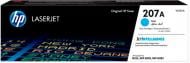 Картридж HP CLJ 207A (W2211A) cyan
