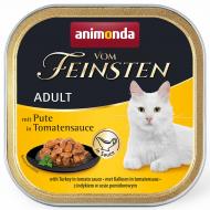 Консерва для котів Animonda Vom Feinsten Adult With Turkey In Tomato Sauce 100 г
