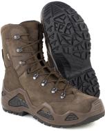 Черевики Lowa Z-8S GTX dark brown р. 8 310664/0493 Черевики Lowa Z-8S GTX dark brown р. 8 310664/0493