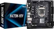 Материнская плата ASRock H470M-HDV (Socket 1200, Intel H470, mirco ATX)