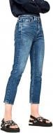 Джинси Pepe Jeans DION 7/8 PL203203CP1R-0 р. 29 синій