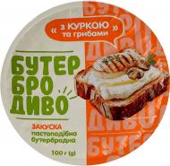 БутерброДиво Закуска из курицы и грибов 100г