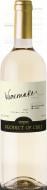 Вино WineMaker WineMaker Sauvignon Blanc белое сухое 0,75 л