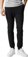 Брюки Adidas Neo BR8651 р. M черный