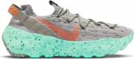 Кроссовки мужские Nike SPACE HIPPIE 04 CZ6398-020 р.41 серые Кроссовки мужские Nike SPACE HIPPIE 04 CZ6398-020 р.41 серые