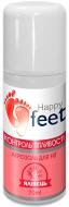 Дезодорант для ног HAPPY FEET Контроль потливости с можжевельником 70 мл