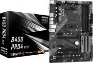 Материнская плата ASRock B450 Pro4 R2.0 (Socket AM4, AMD B450, ATX)