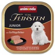 Консерва для усіх порід Animonda Vom Feinsten Junior with Poultry liver 150 г