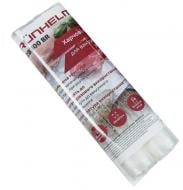 Пакети для вакууматора Grunhelm Viva Collection Харчові пакети для вакууматора у рулоні GB 28300 BR - 28х300 см (2 шт)