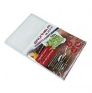 Пакети для вакууматора Grunhelm Viva Collection GB 2030 BS