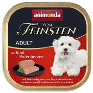 Консерва для усіх порід Animonda Vom Feinsten Adult with Beef + Turkey hearts 150 г