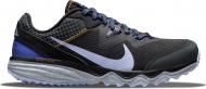 Кроссовки женские демисезонные Nike JUNIPER TRAIL CW3809-005 р.40 черно-фиолетовые