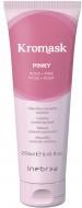 Маска тонирующая INEBRYA Kromask Pink - Rosa 250 мл