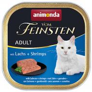 Консерва для кошек Animonda Vom Feinsten с рыбой 100 г