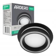 Світильник точковий ARDERO GX53 чорний DL2812 b