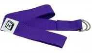 Ремень для йоги EasyFit с петлей (фиолетовый)