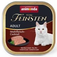 Консерва для кошек Animonda Vom Feinsten с мясом 100 г