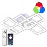 Люстра светодиодная Luminaria Люстра LED светодиодная LUMINARIA GENNY RGB 130W 5S WHITE (с пультом ДУ) 130 Вт LED-модуль белый GENNY RGB 130W 5S WHITE