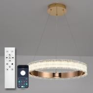 Люстра подвесная Luminaria 65 Вт LED-модуль gold ERIKA 65W R485 GOLD Люстра подвесная Luminaria 65 Вт LED-модуль gold ERIKA 65W R485 GOLD