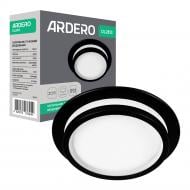 Светильник точечный ARDERO GX53 черный DL2813 b