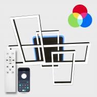 Люстра светодиодная Luminaria Люстра LED светодиодная LUMINARIA GENNY RGB 130W 5S BLACK (с пультом ДУ) 130 Вт LED-модуль 02 черный GENNY RGB 130W 5S BLACK Люстра светодиодная Luminaria Люстра LED светодиодная LUMINARIA GENNY RGB 130W 5S BLACK (с пультом ДУ) 130 Вт LED-модуль 02 черный GENNY RGB 130W 5S BLACK