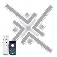 Люстра светодиодная Luminaria 110 Вт LED-модуль белая HUGO 110W 4L WHITE