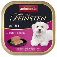 Консерва для усіх порід Animonda Vom Feinsten Adult with Turkey + Lamb 150 г