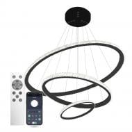 Люстра подвесная Luminaria 75 Вт LED-модуль 02 черный JULIE CRYSTAL 75W 3R BLACK Люстра подвесная Luminaria 75 Вт LED-модуль 02 черный JULIE CRYSTAL 75W 3R BLACK