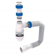 Сифон для умывальника TAU без выпуска с гибким отводом 1¼"×Ø32/50 мм (9841756)