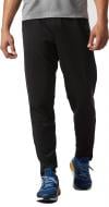 Брюки Adidas Response Astro Trackpants S99007 р. 2XL черный