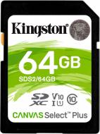 Карта памяти Kingston SDHC 64 ГБ Class 10 (SDS2/64GB) UHS-I U1