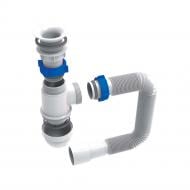 Сифон для умывальника TAU с пластмассовым выпуском и гибким отводом 1½"×Ø40/50 мм (9841754)