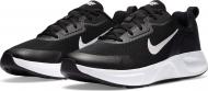 Кроссовки мужские демисезонные Nike Wearallday CJ1682-004 р.43 черные Кроссовки мужские демисезонные Nike Wearallday CJ1682-004 р.43 черные