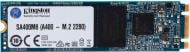 SSD-накопитель Kingston A400 480GB M.2 SATA III NAND TLC (SA400M8/480G)