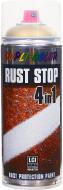 Эмаль аэрозольная Rust Stop 4 в 1 Dupli-Color золотистый 400 мл Эмаль аэрозольная Rust Stop 4 в 1 Dupli-Color золотистый 400 мл