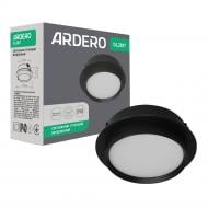 Світильник точковий ARDERO GX53 чорний DL2817 b