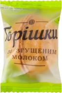 Пирожное Nonpareil Орешки со сгущенкой 21 г Пирожное Nonpareil Орешки со сгущенкой 21 г
