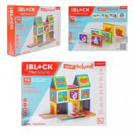 ВІТРИНА! Конструктор магнітний Iblock 78 дет. PL-921-243