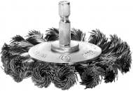 Щетка дисковая 70 мм 1/4" HEX S S&R 135-635-870