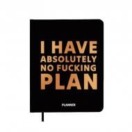 Планинг недатированный I Have Absolutely No Plan черный Orner