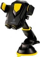 Автодержатель Remax Transformer Holder RM-C26 Black-Yellow (RM-C26-BLACK+YELLOW)