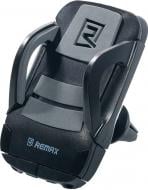Автодержатель Remax Fashion RM-C13 Grеy (RM-C13-GREY)
