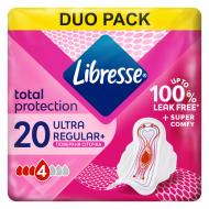 Прокладки гигиенические Libresse Ultra Regular сеточка 20 шт.