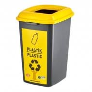 Бак для сортировки Planet для пластика антрацитовый-жёлтый 445х330х750 мм Бак для сортировки Planet для пластика антрацитовый-жёлтый 445х330х750 мм