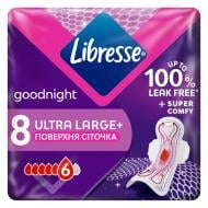 Прокладки гигиенические Libresse Ultra Goodnight Large, сеточка 8 шт.