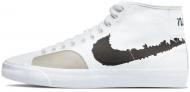 Кроссовки мужские Nike SB BLZR COURT MID PRM DM8553-100 р.42,5 белые