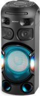Акустическая система Sony V42D 2.1 black
